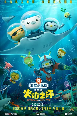 丁香婷婷在线视频